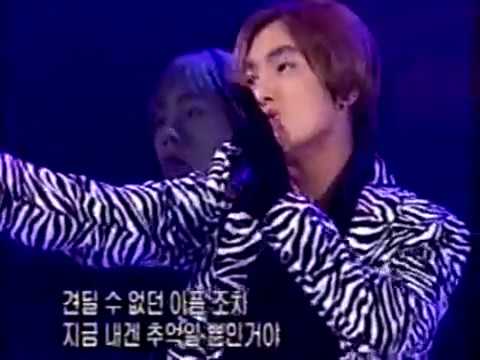 강타 스물셋 2001.12.07