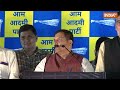 Sanjay Singh Press Conference: जेल से बाहर आते ही संजय सिंह ने दिखाए तेवर..मोदी सरकार को चेतावनी दी  - 36:33 min - News - Video