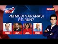 PM Modis Kashi Blitz | Will Kashi Re-elect PM Modi? | NewsX