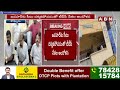 కొవ్వూరు లో తెలుగు తమ్ముళ్ల నిరసన | TDP Protest in Kovvur | ABN Telugu  - 03:05 min - News - Video