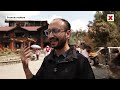 Nepal LIVE: Gen Z Sparks Nepal Revolution, Takes Strong Stand Against Corruption | GenZ Protest  - 00:00 min - News - Video