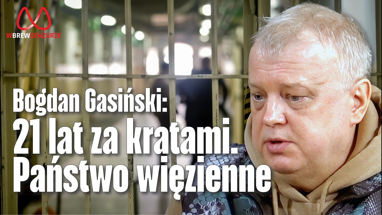 21 год за решеткой. Тюремное государство