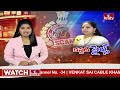 LIVE : ఇక జైలుకేనా..? | MLC Kavitha | Kavitha Arrest Update | Delhi Liquor Scam Latest Update | hmtv  - 00:00 min - News - Video