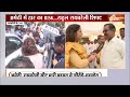 Rahul Gandhi Nomination Updates: राहुल के नामांकन से पहले प्रियंका गांधी ने चौंकाया? | Raebareli  - 06:43 min - News - Video