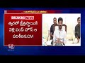 CM Revanth Reddy Meeting With Irrigation Officials | Heavy Rain In Hyderabad | V6 News Of The Day  - 16:39 min - News - Video