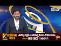 పొన్నం కు తృటిలో తప్పిన పెను ప్రమాదం | Ponnam Prabhakar | Prime9 News  - 01:01 min - News - Video