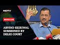Arvind Kejriwal Summoned By Delhi Court After Probe Agency EDs Complaint | NDTV 24x7 Live TV