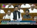 Rahul Gandhi LIVE: राहुल गांधी ने नीट पर चर्चा के लिए मांगा वक्त | Parliament Session 2024 LIVE  - 00:00 min - News - Video