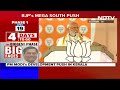 PM Modi Rally In Kerala | PM Modi In Kerala: Congress Calls The Left Terrorists, But...  - 25:25 min - News - Video