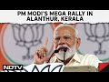 PM Modi Rally In Kerala | PM Modi In Kerala: Congress Calls The Left Terrorists, But...