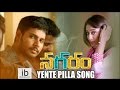 Watch Yente Pilla video song from Nagaram; Sandeep Kishan