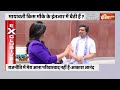 AaKash Anand Interview : क्या ED- CBI के डर से नेताओं ने BJP ज्वाइन किया, सुनिए  ? Mayawati  - 03:54 min - News - Video
