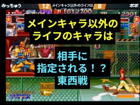 thumbnail_h-4a6jGeHZ8