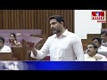AP Legislative Council LIVE : మండలిలో వాడివేడి చర్చ | YCPvsTDP | Botsa Satyanarayana | Lokesh | hmtv - 00:00 min - News - Video