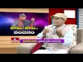 Folk Singer Vangapandu Prasada Rao- Interview- Pata Pata Vabdhanam