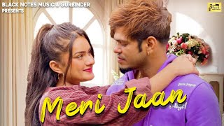 Meri Jaan ~ Sucha Yaar | Punjabi Song