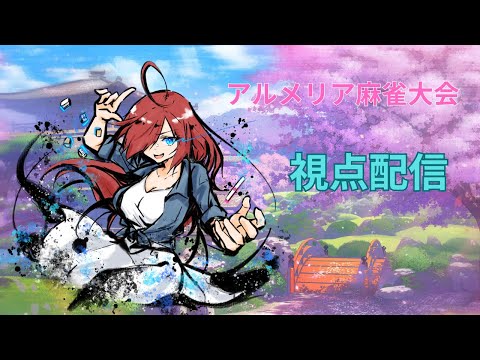 thumbnail_h-DB-I6zM6U