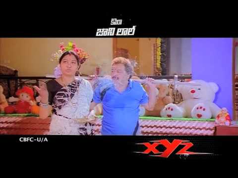 XYZ-Trailer