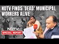 Madhya Pradesh | Workers Found Dead For Madhya Pradesh Scheme: Bhaiya, They Killed Me