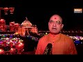 गांधीनगर के Akshardham Mandir में भव्य Deepotsav की तैयारी..जगमगा उठा मंदिर | Diwali 2023  - 04:02 min - News - Video