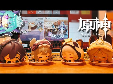 thumbnail_h-J-FgBbtyQ