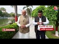 PM Modi Exclusive: Aaj Tak से खास बातचीत में पीएम मोदी ने कहा- 400 पार नारा नहीं हकीकत  - 08:53 min - News - Video