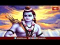 మానవ జీవితంలో సుకంగా గడిపిన కాలాన్ని ఎవరు గుర్తు పెట్టుకోరు..! | Ramayana Tharangini | Bhakthi TV  - 03:37 min - News - Video