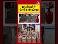 LPG की कमी से Delhi के लोग परेशान #lpgcrisis #delhi #iranisraelwar #shortsvideo #aajtak