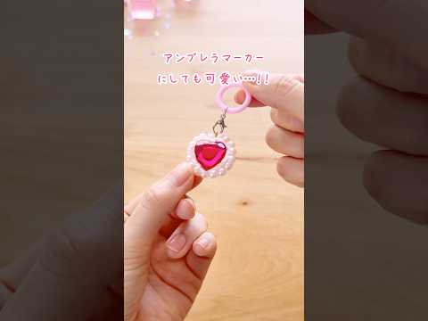こうやって使うのもありだよね🥰 #キャンバ #信じられないほど素晴らしく #PR #CanvaPartner #shorts