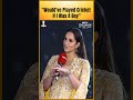 Sania Mirza At NDTV Indian Of The Year: Wouldve Played Cricket If I Was A Boy  - 00:25 min - News - Video