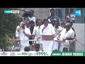 CM Jagan: తగ్గేదే లే.. | YSRCP Target 175+ 25 in AP Elections 2024 | TDP vs YSRCP | Sakshi TV  - 03:20 min - News - Video