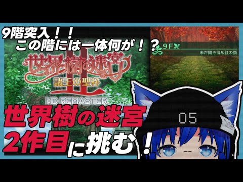thumbnail_h-YPpBopd24