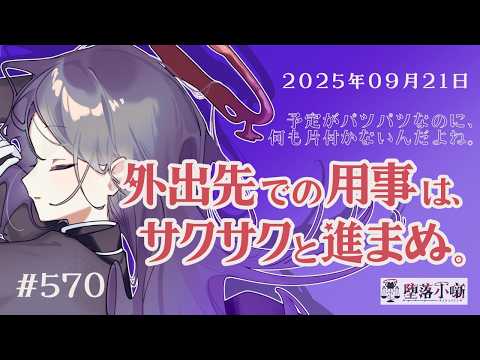 thumbnail_h-ZkyUfkJeA