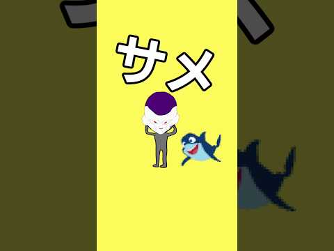 thumbnail_h-_j8KdGX1Y