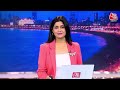 Ind Vs Aus World Cup Final: फाइनल से पहले Ahmedabad में जबरदस्त तैयारियां, होटल हुए महंगे | Aaj Tak  - 03:52 min - News - Video