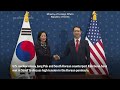 South Korean and US nuclear envoys meet in Seoul  - 00:40 min - News - Video