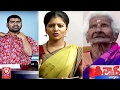 Bithiri Sathi About Hyderabadi Biryani - 119 Yrs Old Woman - Weekend Teenmaar News