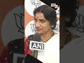 He knows exactly what he is doing: BJP leader Madhavi Latha on Chandrababu Naidu #shorts