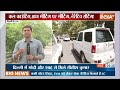 Chunav Dhamaaka: दिल्ली में मिले शाह-राजनाथ...कंट्रोल में तो हैं हालात ? | BJP Meeting | Result2024 - 17:46 min - News - Video