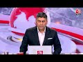 JP Nadda Speech: JP Nadda ने Congress से लेकर पूरे विपक्ष पर निशाना साधा | NDA Vs INDIA | Aaj Tak  - 01:23 min - News - Video