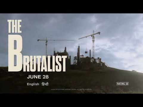 The Brutalist