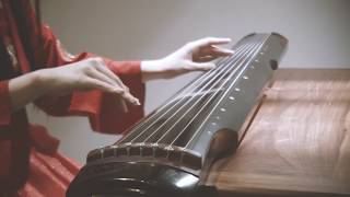 古琴Guqin: Chinese Musical Instrument Full Of Faint Sadness