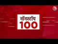 ED Team Attacked In Bengal: अभी की 100 बड़ी खबरें | Mamata Banerjee | Ram Mandir | Indian Navy | BJP  - 11:56 min - News - Video