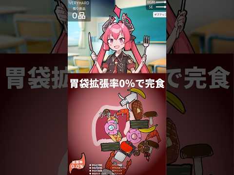 けんぼー - Vtuberデータベース｜Vtuber post【Vポス】