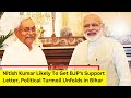 Nitish Kumar Likely To Get BJPs Support Letter | Political Turmoil Unfolds in Bihar | NewsX