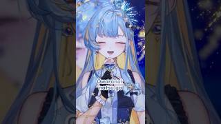 𝗨𝗰𝗵𝗶𝗮𝗴𝗲 𝗛𝗮𝗻𝗮𝗯𝗶「打上花火」/ DAOKO × 米津玄師 【Cover】 |  #shorts #cover