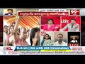 అందుకే ప్రతిపక్ష హోదా కూడా లేదు ..  వైసీపీ నేతకు స్ట్రాంగ్ కౌంటర్ ఇచ్చిన సత్యచౌదరి | BJP Vs YCP  - 08:05 min - News - Video