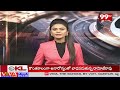 పేర్ని నాని ఇంటి వద్ద భారీ బందోబస్తు | Perni Nani | TDP Vs YSRCP | 99tv - 03:05 min - News - Video