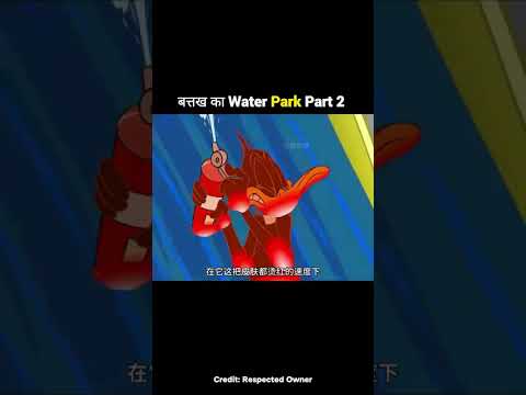 #batak# Gaya# Sidhi #se #space#comedy #fun#cartoon