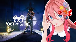 【OutofSight】#1　夏だし涼しくなるゲームしようぜ【ふぇにー/#Vtuber】